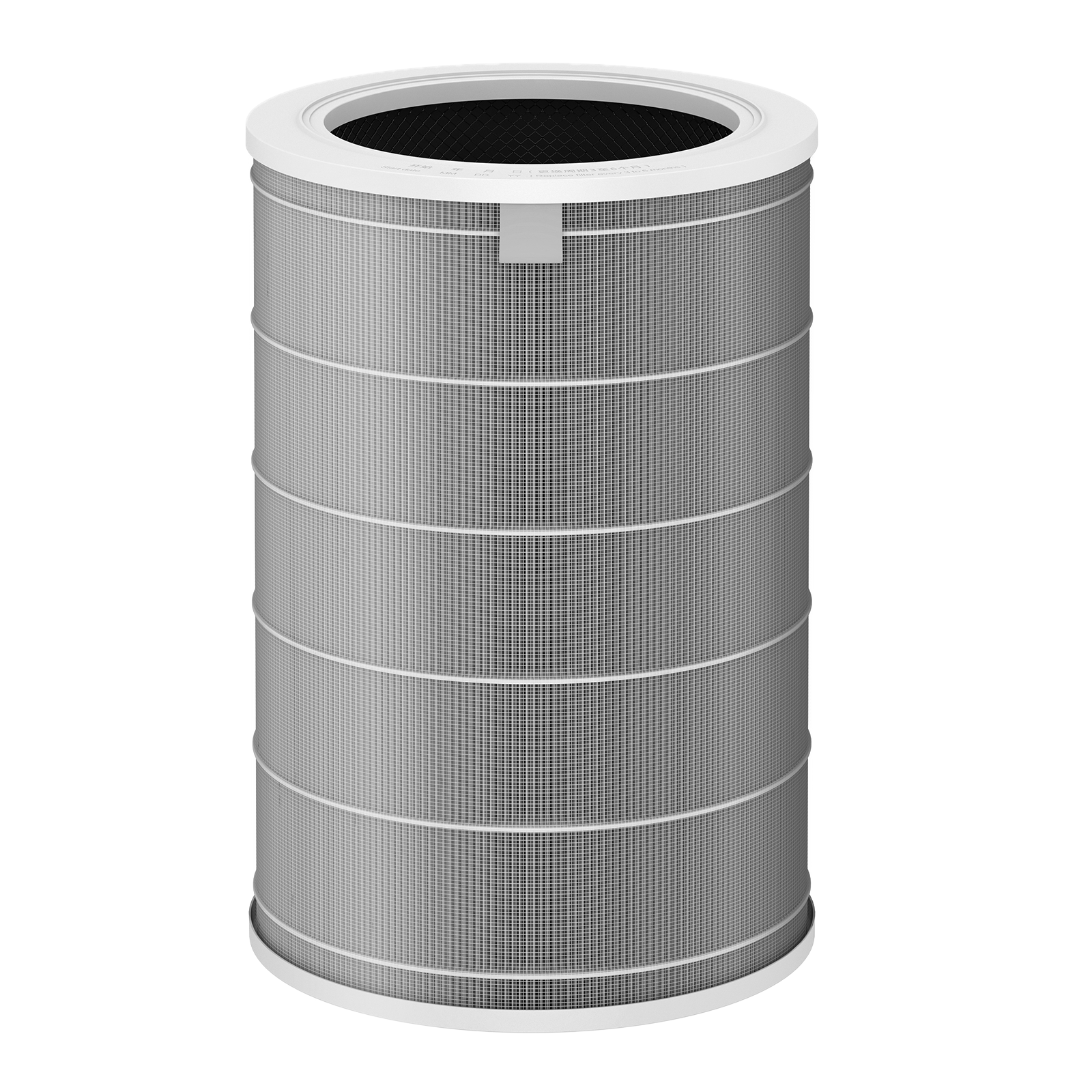 Mi Air Purifier HEPA Filter Серый