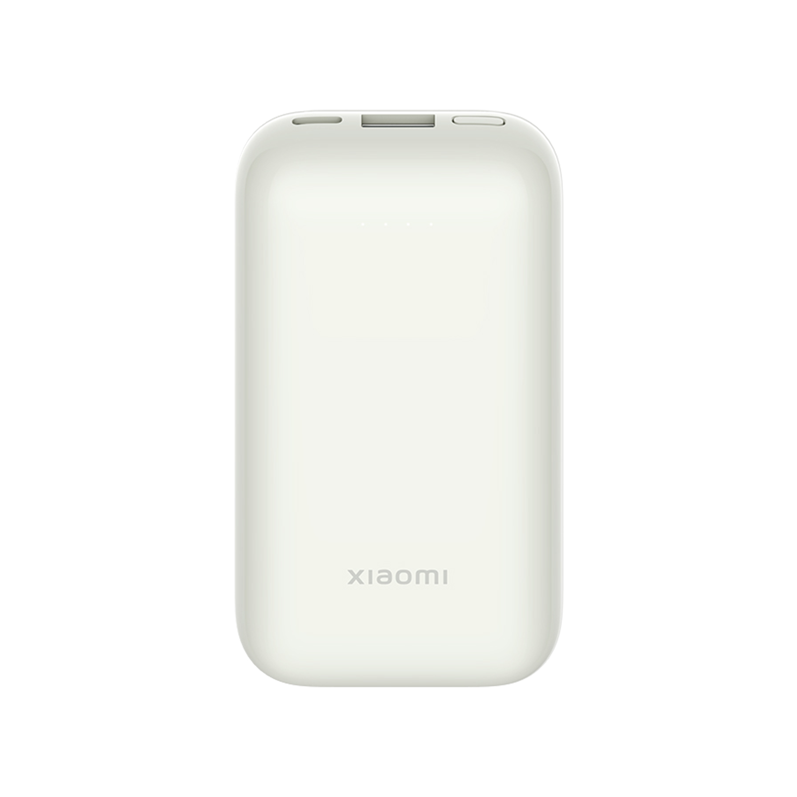 Xiaomi 33W Power Bank 10000mAh Pocket Edition Pro Белый