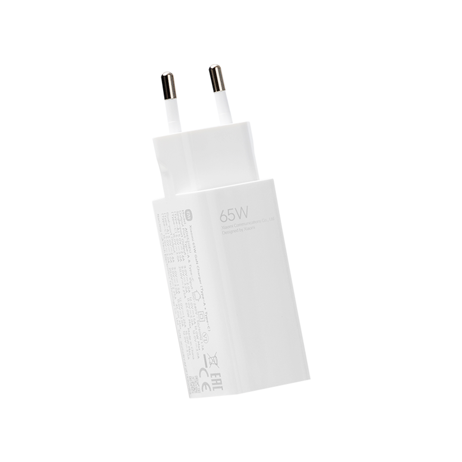 Xiaomi 65W GaN Charger (Type-A + Type-C) Белый