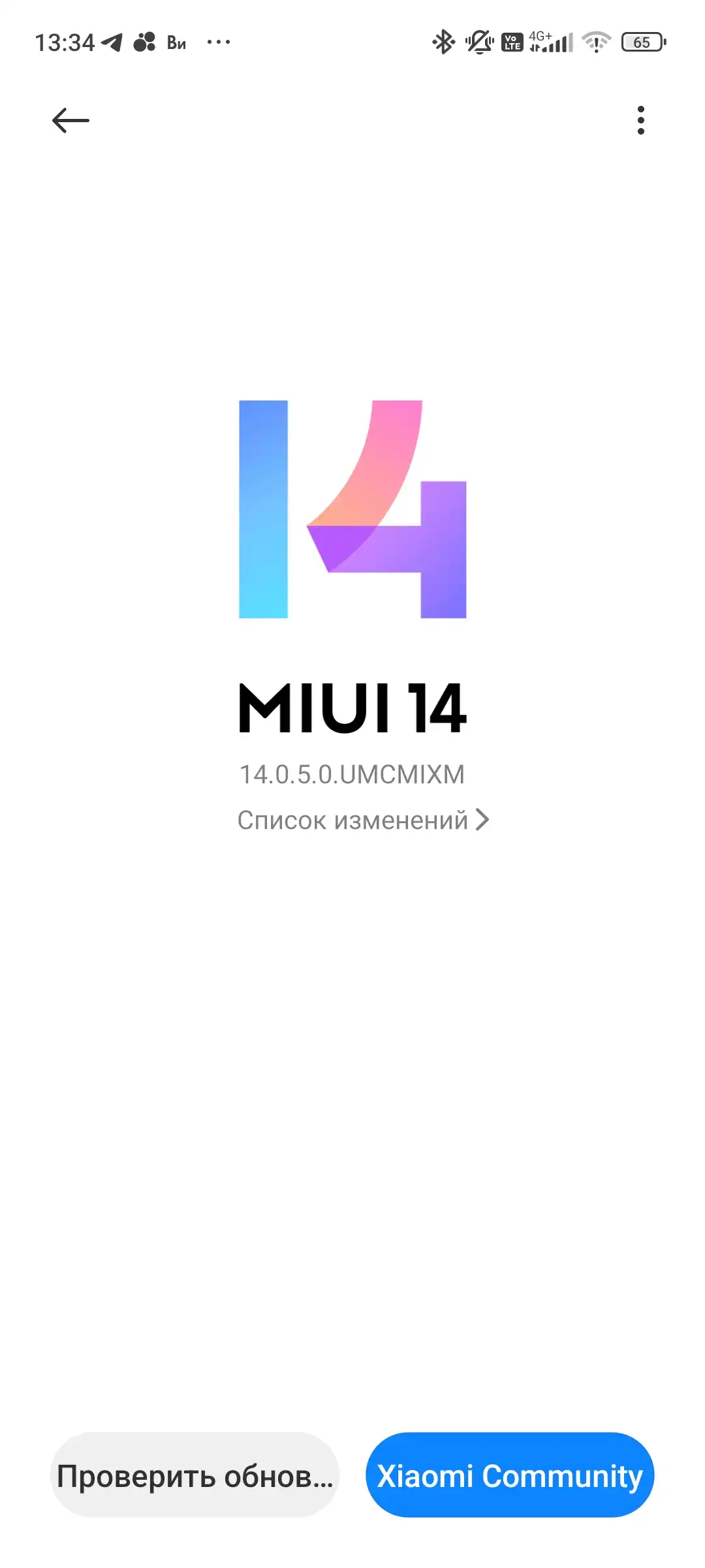 Не сохраняются вызовы | Xiaomi Community