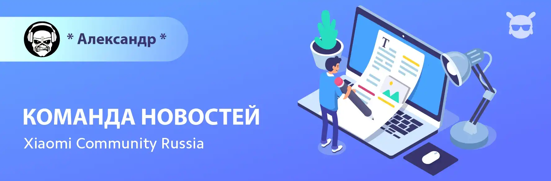 Две новые функции бета-версий WhatsApp | Xiaomi Community