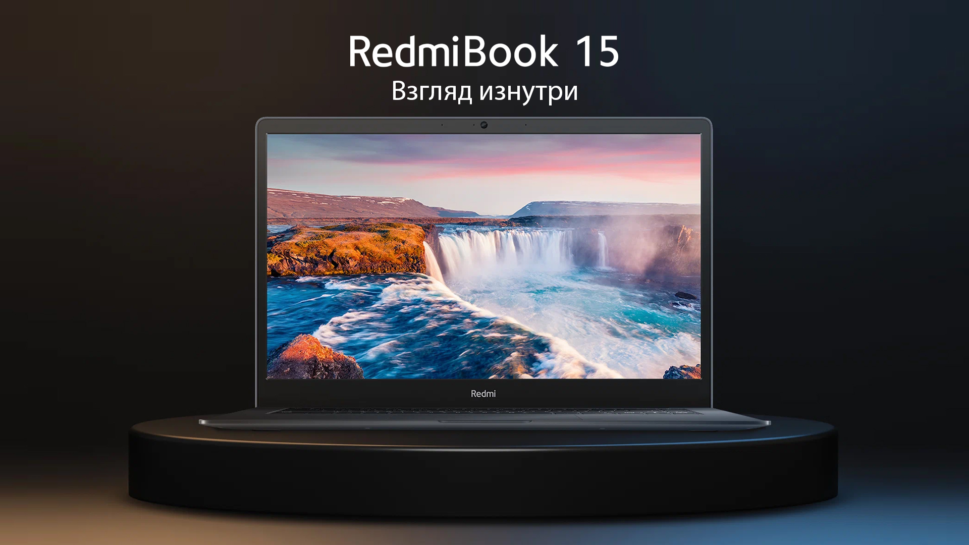 Xiaomi Community