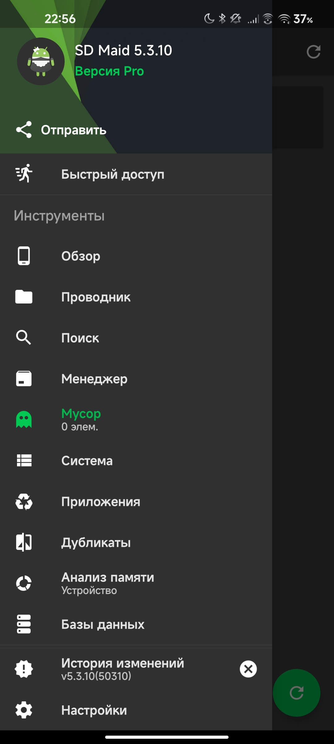 Xiaomi Community