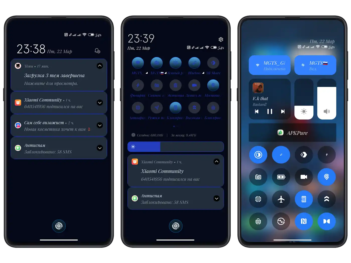 Тема 01 •MTX DESIGN• для MIUI 12-14 | Xiaomi Community