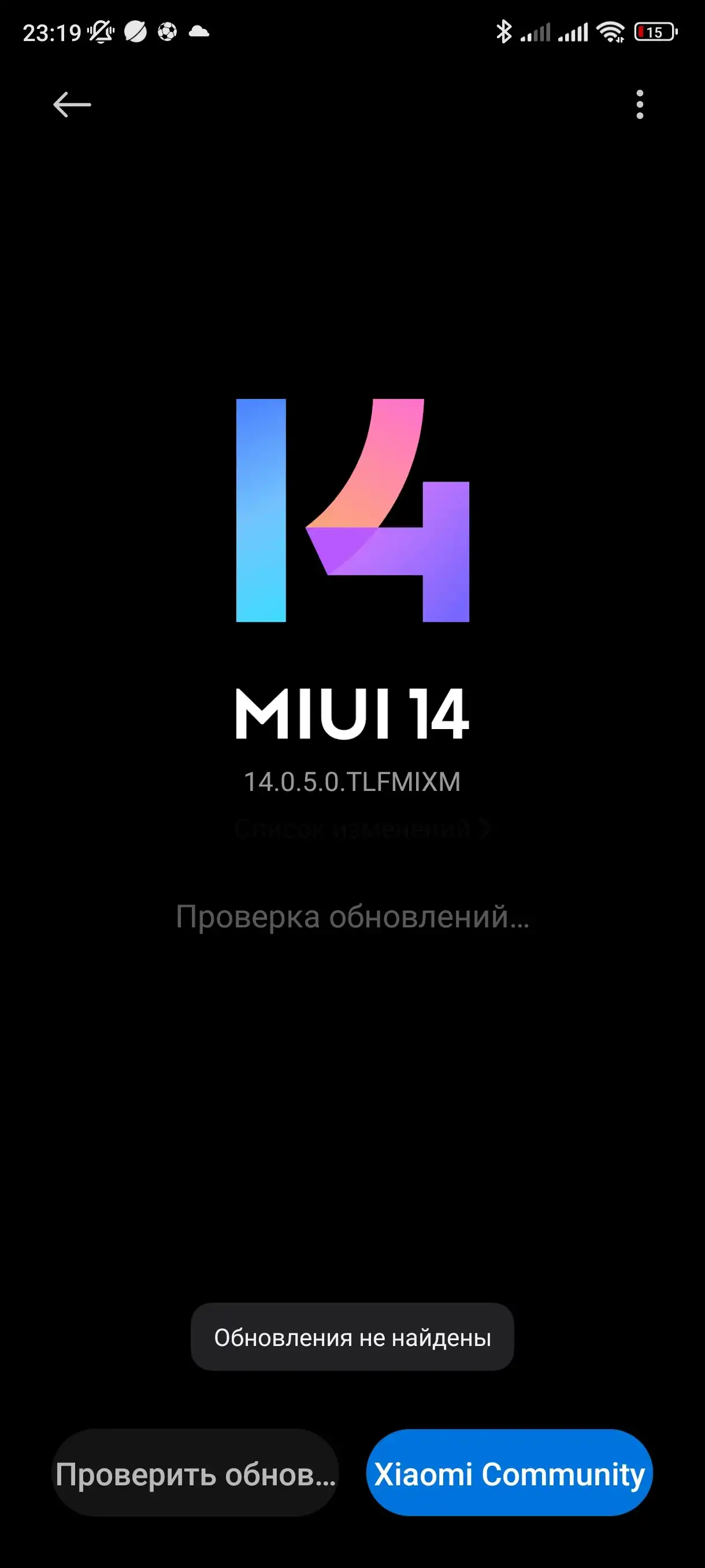 Apple iphone 13 камера. 12 pro 4 pda. Iphone 12 pro и pro max. 12 pro 4 pda. 12 pro 4 pda.