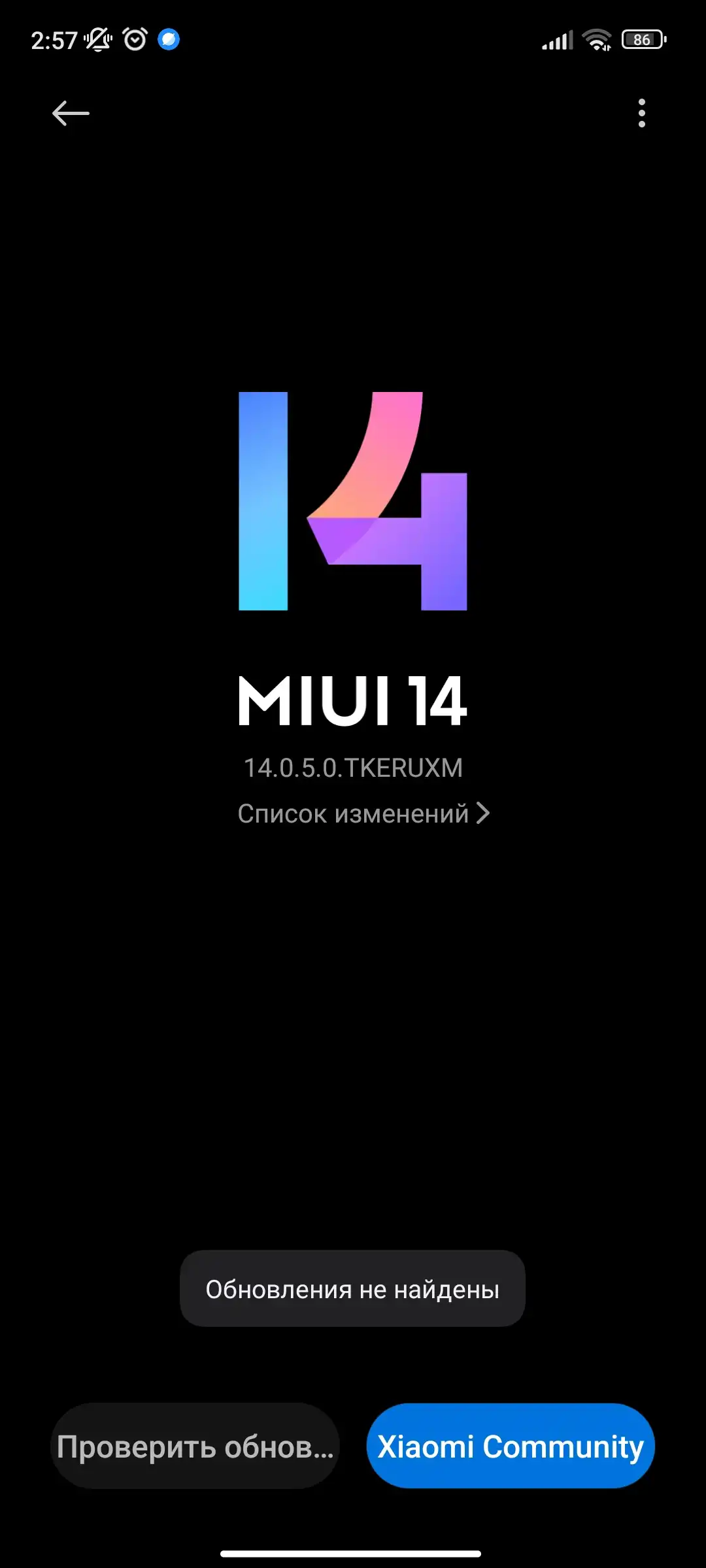 Xiaomi почему дорого