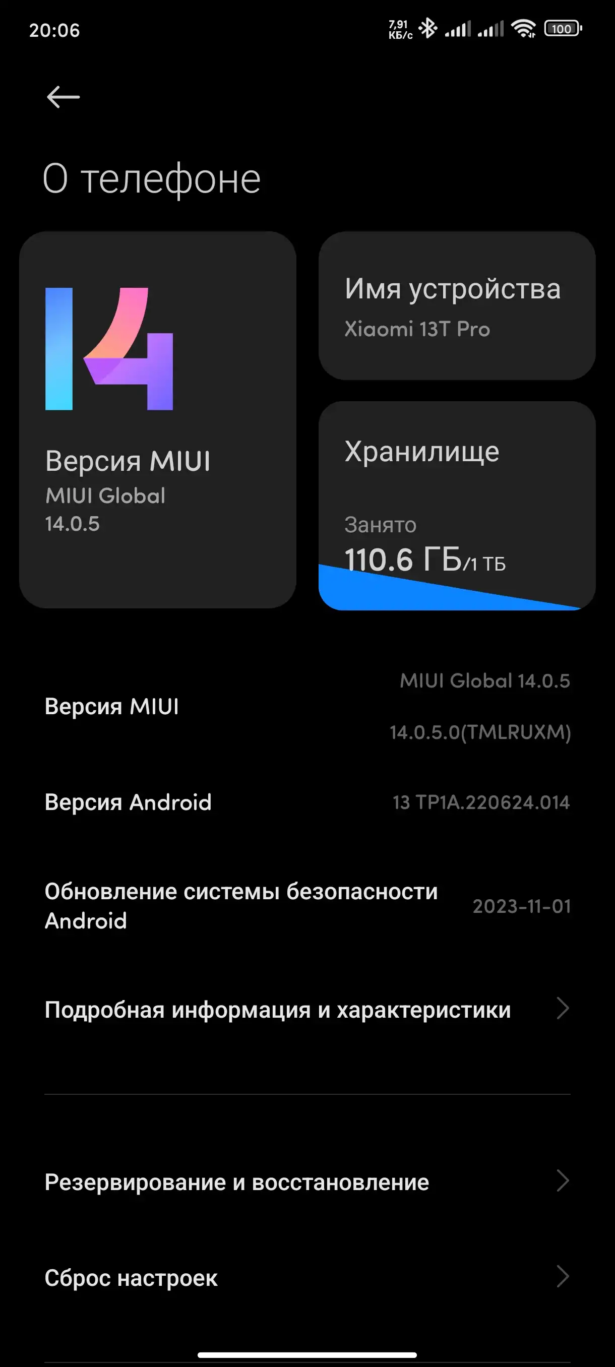 Часы редми ксиаоми 2 лайт. Смарт часы ксиоми редми вотч 2 лайт. Часы лайт-2. Часы ксиаоми 2 лайт. Часы xiaomi mi watch lite black.