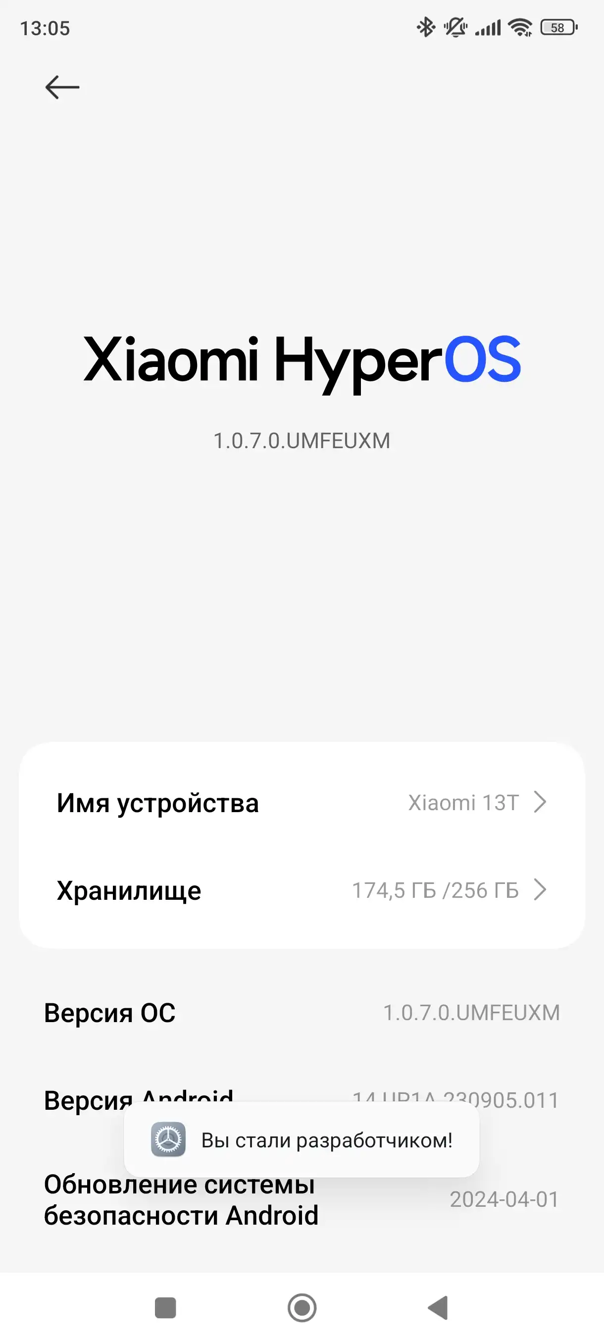 Инструкция] Отключение фоновой активности приложений | Xiaomi Community