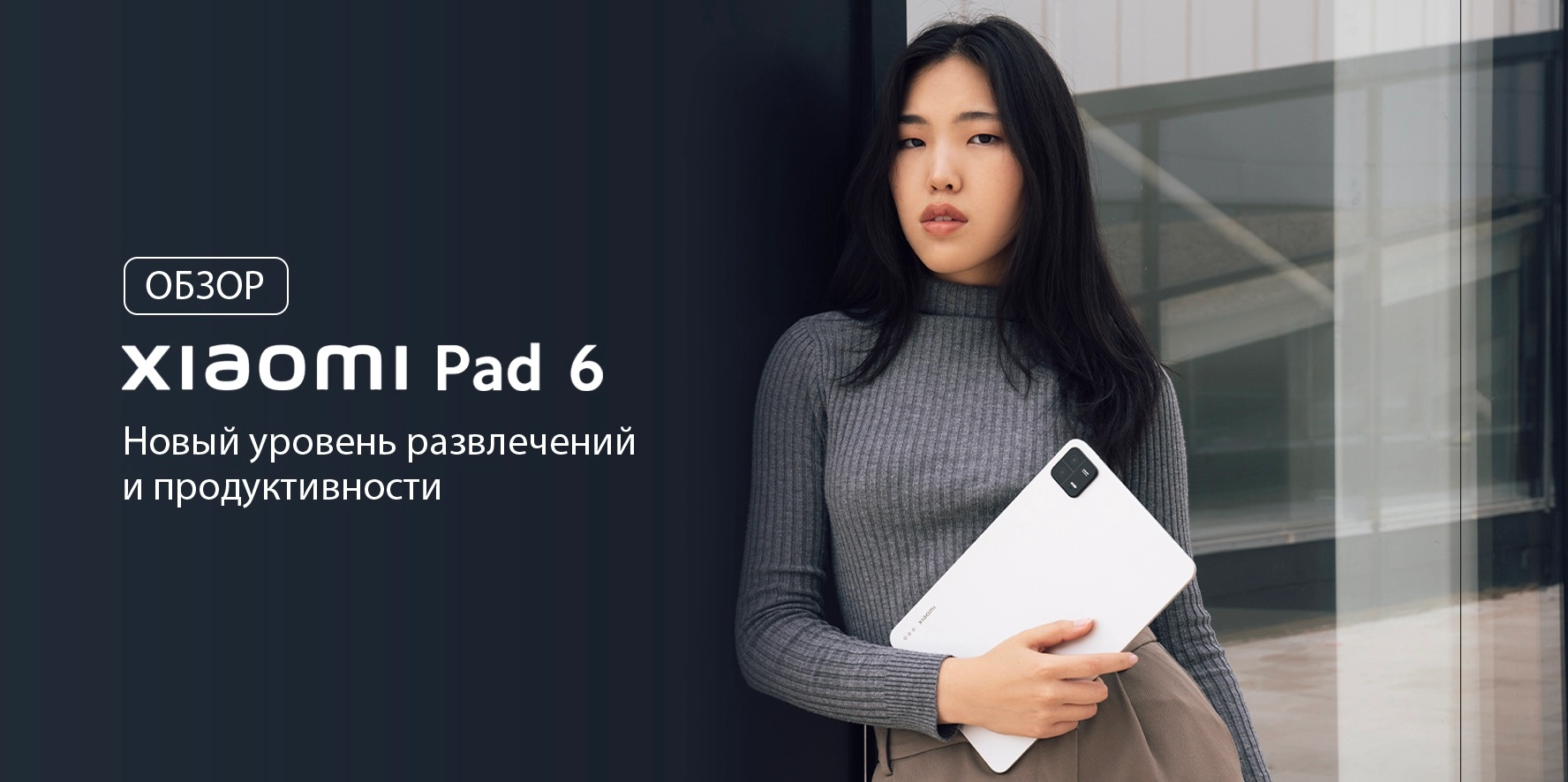 Xiaomi Community