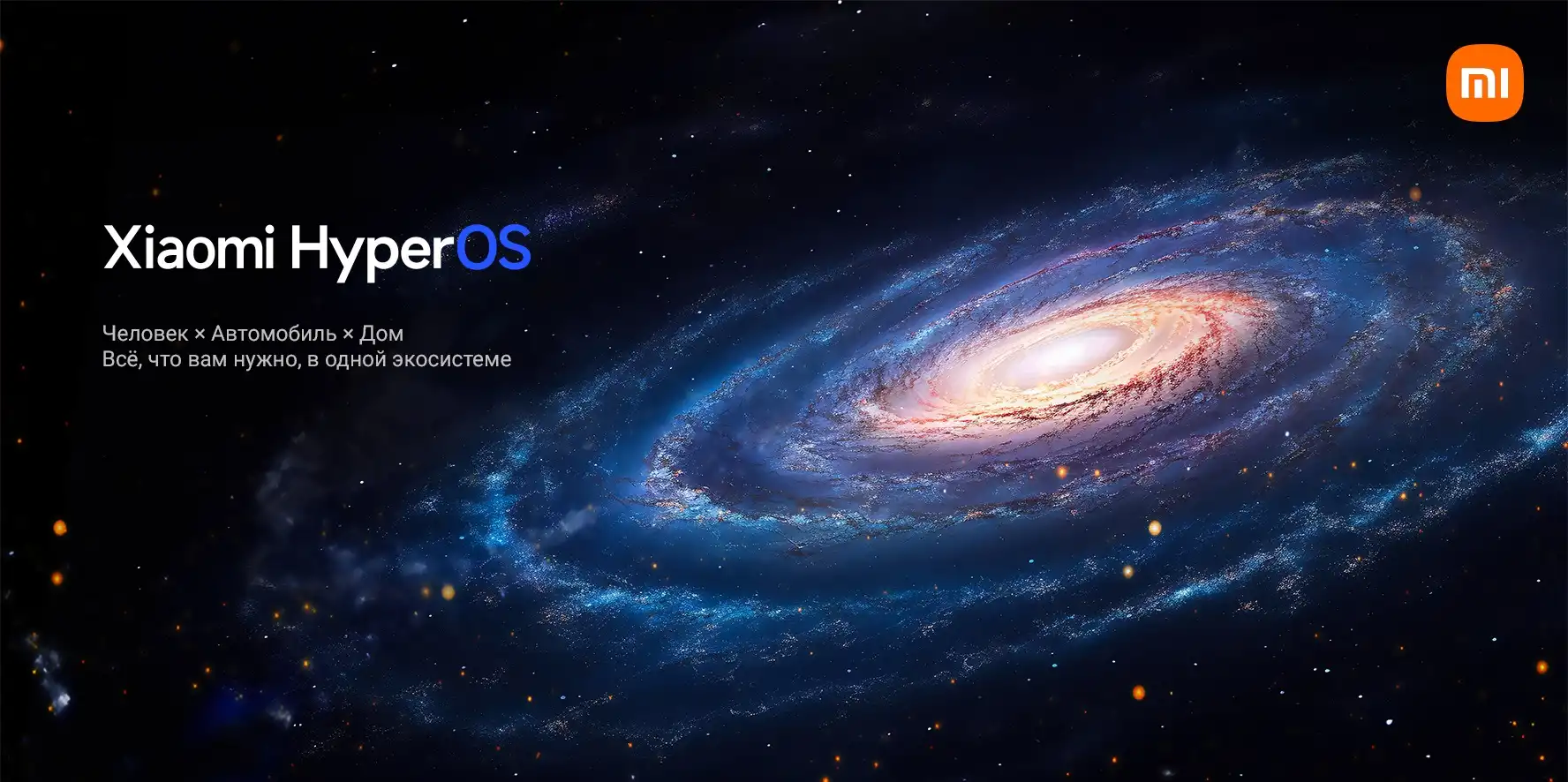 Xiaomi Community