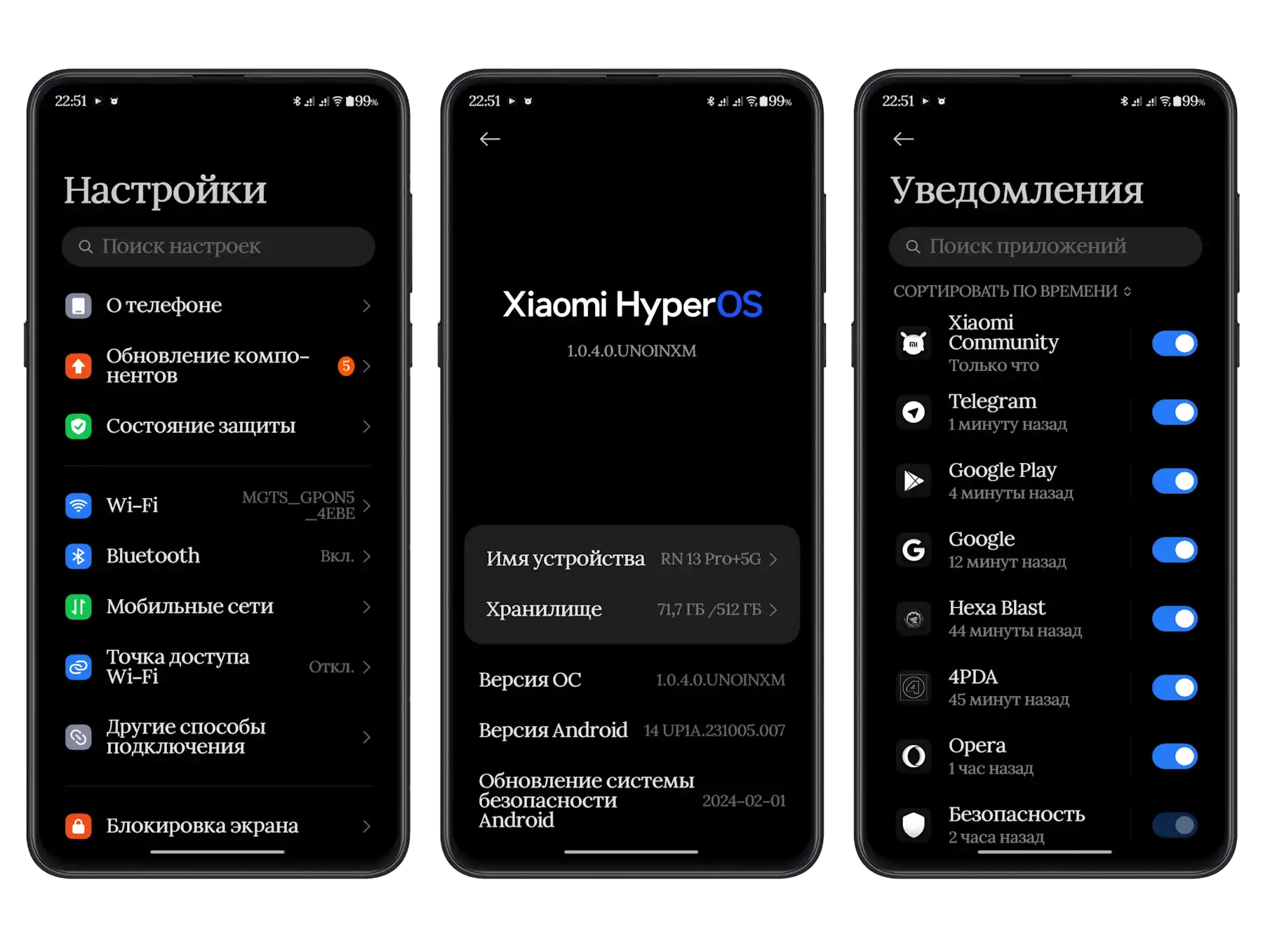 Тема Lem3sv2 для HyperOS | Xiaomi Community