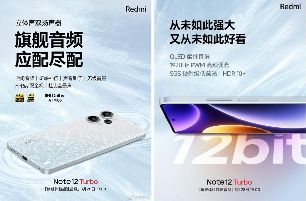 Redmi note 12 turbo