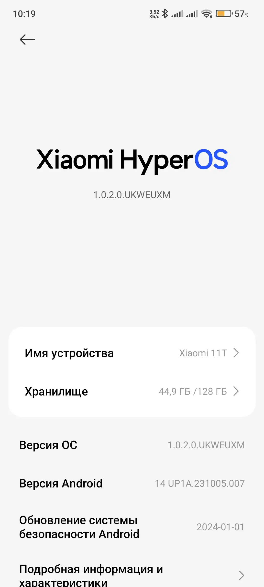 Mi redmi note 4 version miui 6. Дизайн калькулятора. Калькулятор на редми 9. Калькулятор redmi установить. Калькулятор redmi установить.