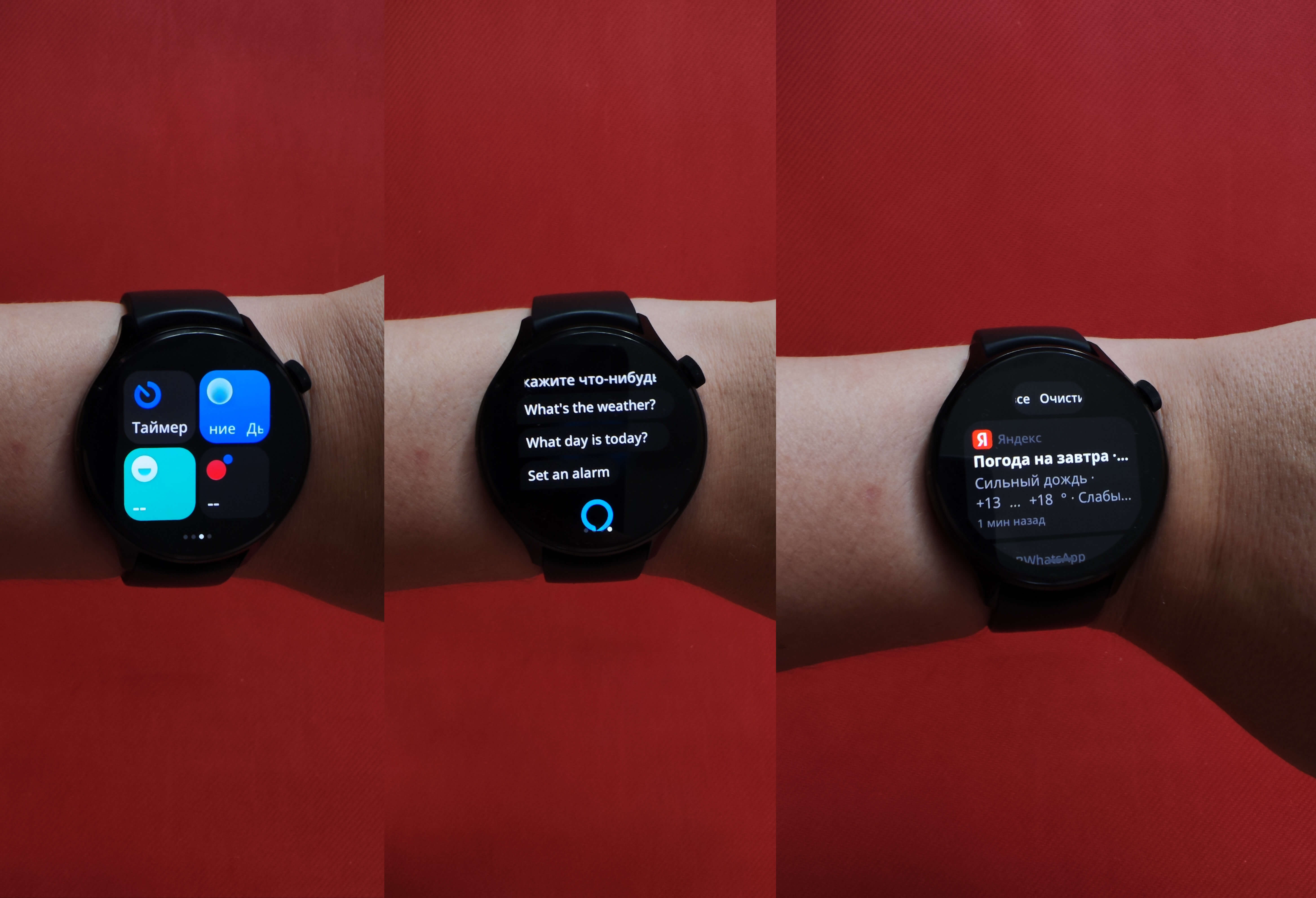 Xiaomi Watch S1 Pro Xiaomi Community