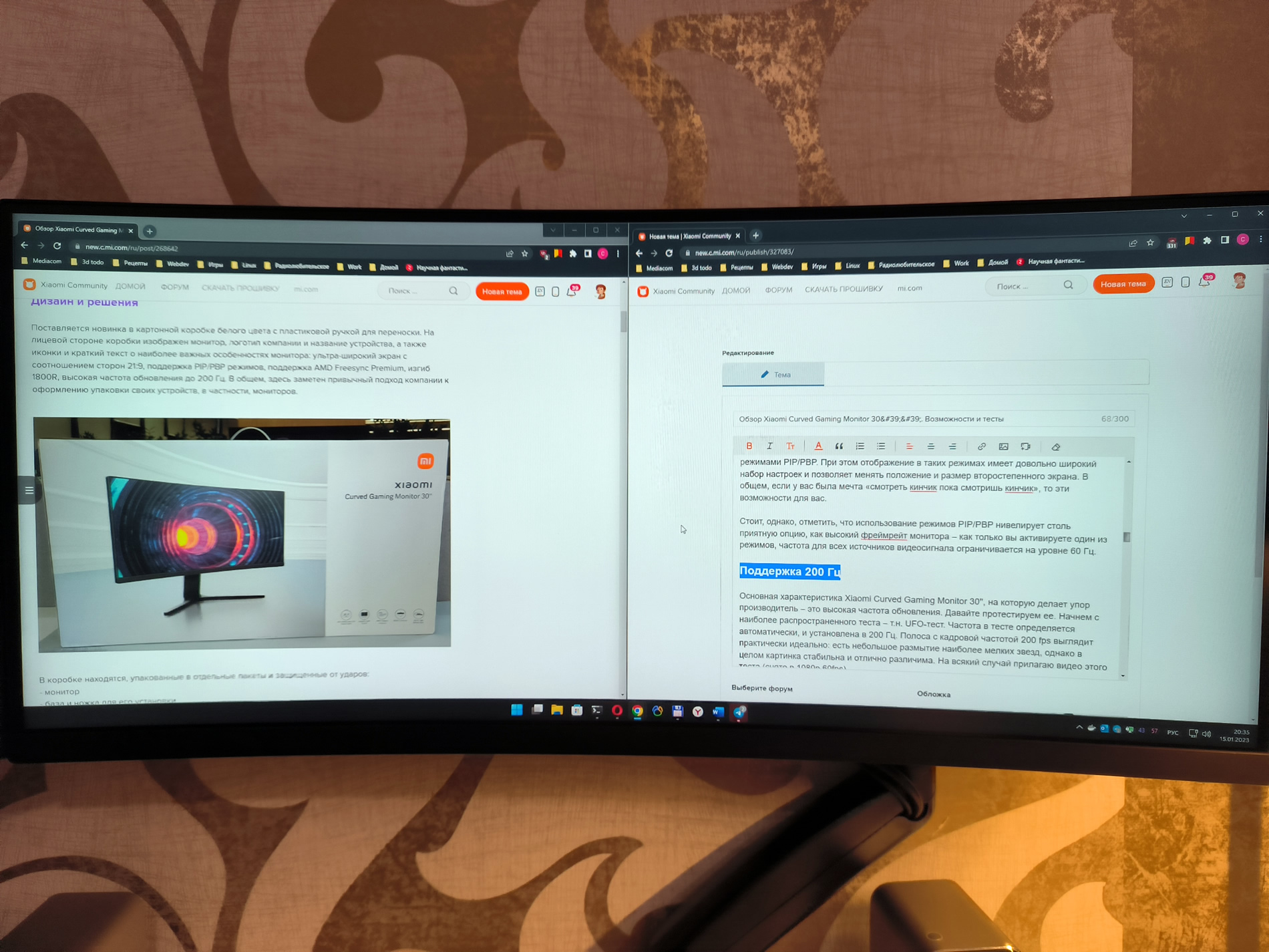 Обзор Xiaomi Curved Gaming Monitor 30''. Игры и впечатления |  Xiaomi Community