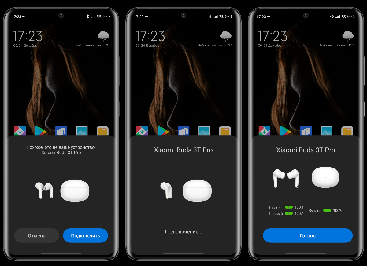 Обзор Xiaomi Buds 3T Pro: подключение, настройки и управление | Xiaomi  Community