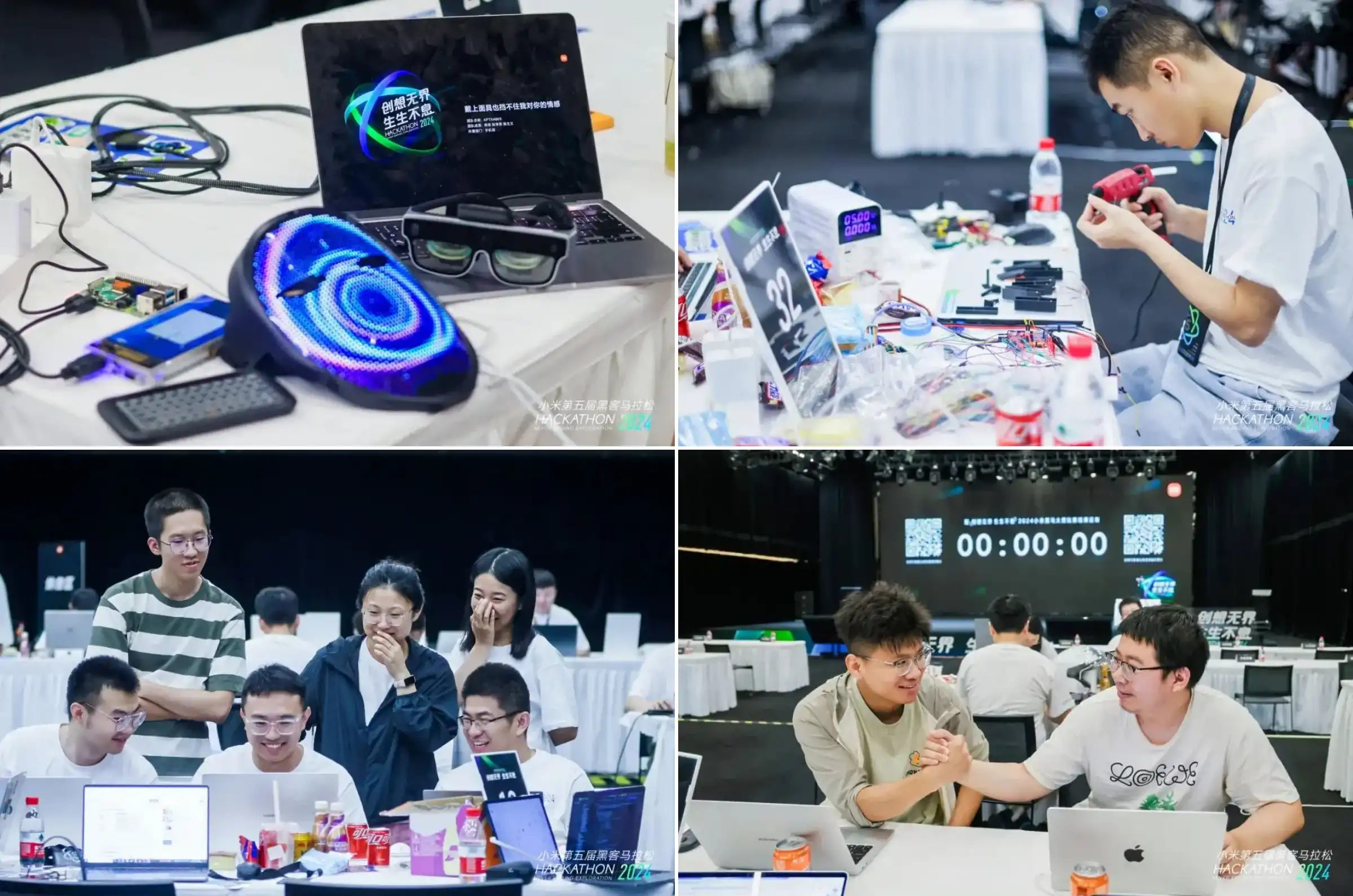 Xiaomi Hackathon 2024 | Xiaomi Community