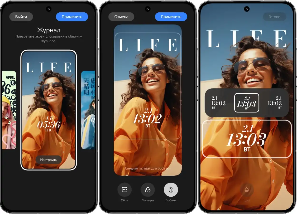 Новый персонализируемый экран блокировки Xiaomi HyperOS | Xiaomi Community
