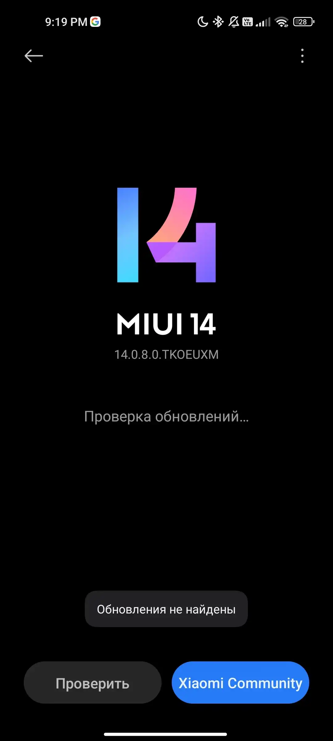 Что делает xiaomi