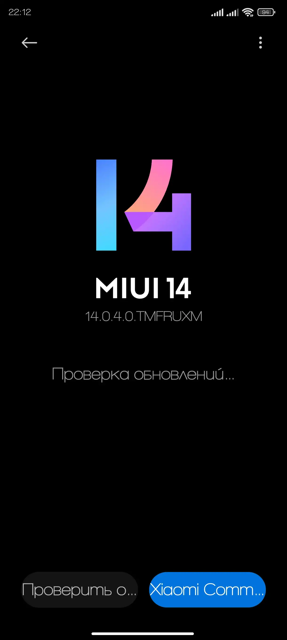 Как определить?nnnnn | Xiaomi Community