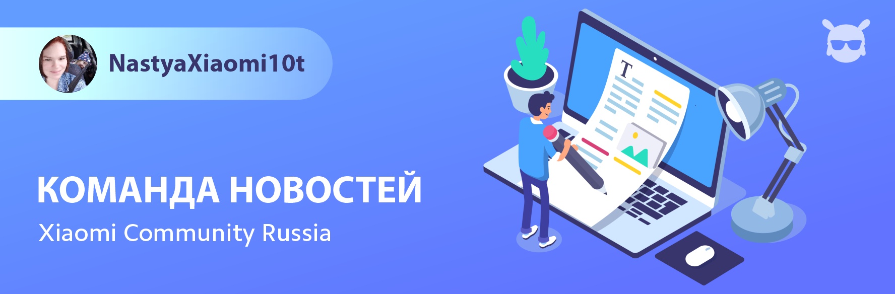 Antutu подвели итоги: лучшие смартфоны за свои деньги | Xiaomi Community