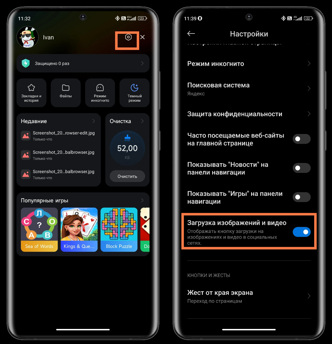Xiaomi Community