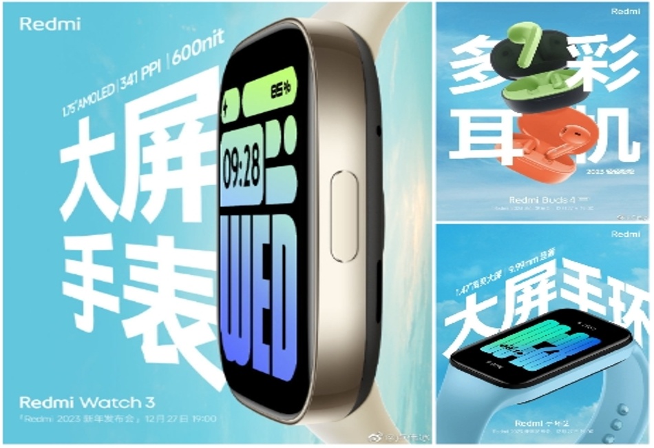 Xiaomi watch 3. Смарт часы ксиоми mi watch lite. Какое приложение для redmi watch 3. Какое приложение для redmi watch 3. Уровень кислорода на смарт часах.