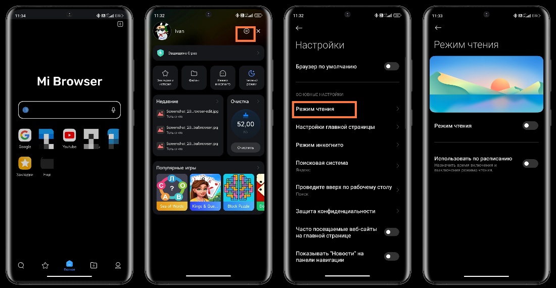 Xiaomi Community
