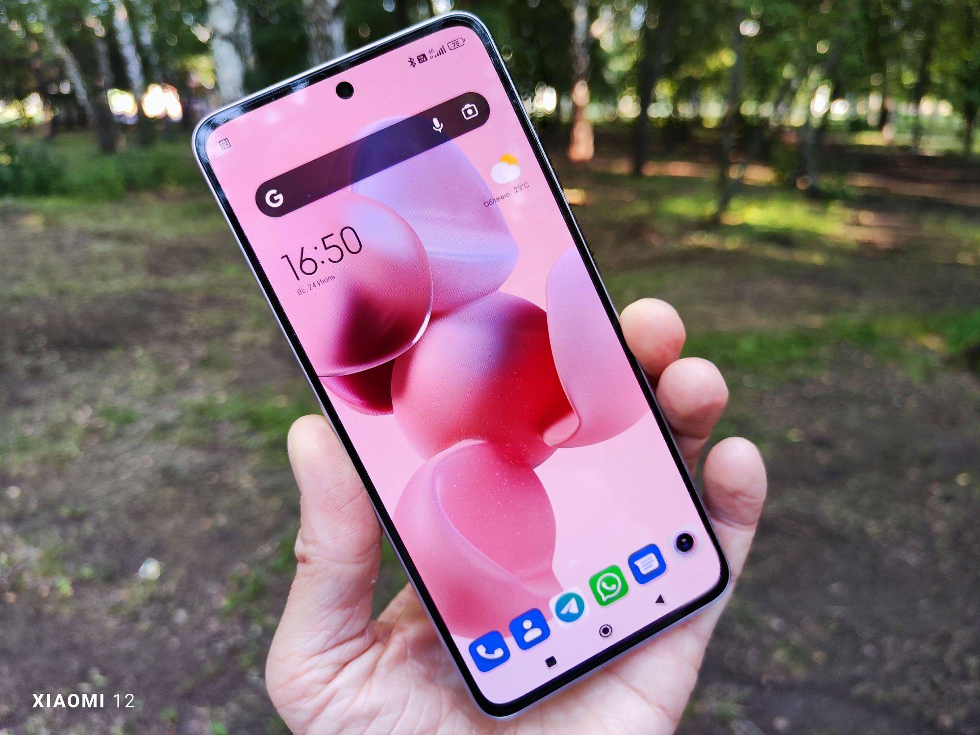 V12 lite. Xiaomi 12 Lite Размеры. Сяоми 12 Лайт розовый. Xiaomi 12 Lite Водонепроницаемый. Xiaomi 12 Lite обзор