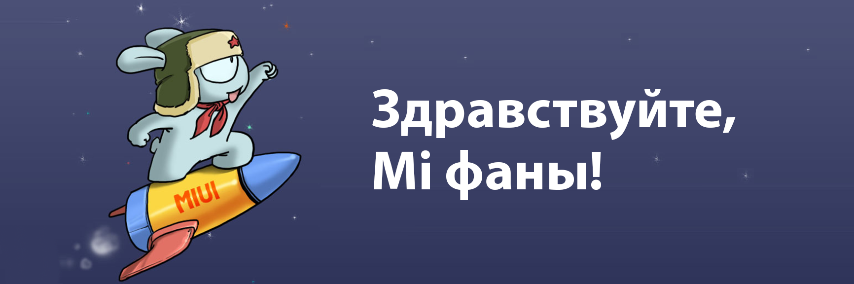 Что такое мобильные сервисы Google (GMS)? (часть 2) | Xiaomi Community